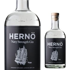 2024年版 ビーフィーター クラウンジュエル 50度 1000ml 1L 限定商品