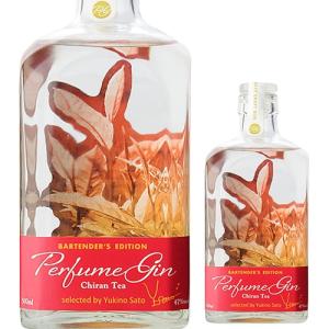 Perfume Gin 知覧紅茶 〜BARTENDER’ S EDITION〜 パフューム ジャパニーズ クラフトジン 500ml 47度 日本 鹿児島 大山甚七商店 国産 JAPANESE CRAFT GIN｜whisky