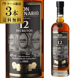 ロンサカパ センテナリオ 23年 （ロン・サカパ） 750ml [正規] : お酒