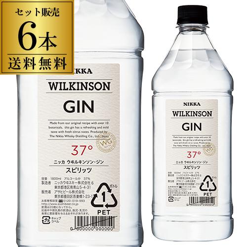 5/31〜6/2 P+3％ 正規品 ウィルキンソン ジン 37度 1800ml ペット×6本 国産 ...