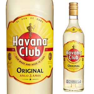 ワイン チンザノ ベルモット オランチョ : リカマンYahoo!店 - 通販