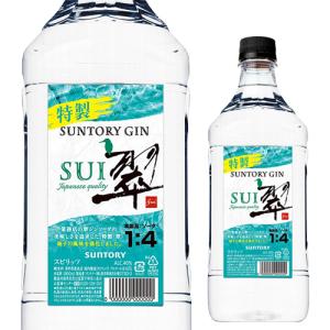 ジャパニーズ ジン 翠 -SUI- 1800ml 40度 PET ペットボトル入り 大容量 サントリー suntory japanese gin ジンソーダ  スピリッツ  長S