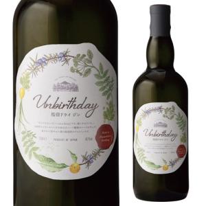 ジン ゴードンジン 47度 750ml スピリッツ 47％ レモンサワー 長S