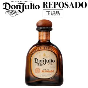 ドンフリオ 1942 ミニ 38度 50ml 正規品 正規 テキーラ メキシコ Don
