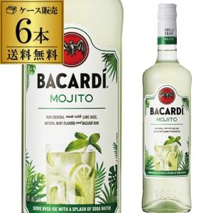 ラオディ ホワイト アグリコールラム ラム＆シェリー瀬戸内2018記念ボトル 46度 750ml ワイン酵母由来の洗練されたフルーティーさ ラオス産 LAODI WHITE｜whisky