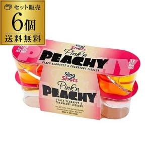 スリングショット ピンクピーチ 「ピーチシュナップス & クランベリーリキュール」 6本パック 18本（30ml×3本入が6パック） 16度｜whisky