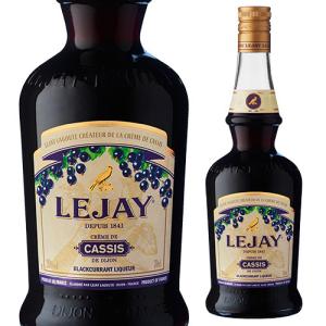 カシスリキュール ルジェ クレーム ド カシス 700ml liq_LEJAY_YLJC2 長S｜whisky