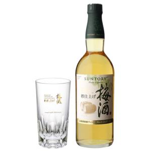 サントリー 梅酒樽仕上げ 750ml 専用グラス1個付き SUNTORY 梅酒 ウイスキー 山崎 ソーダ割り 炭酸割り 虎姫