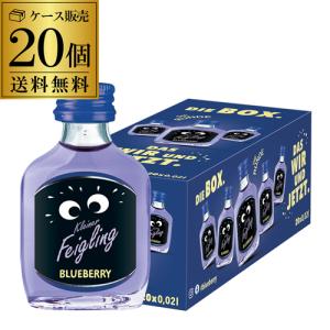 たま　クライナー　20ml 20本 4箱 Amazon.co.jp: リキュール クライナーファイグリング オリジナル