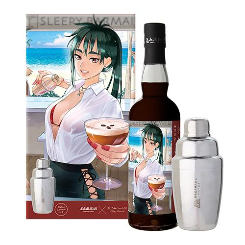 アマハガン ワールドリキュール まどろみバーメイドボトル アシュレイ フー 700ml 16度 箱付...