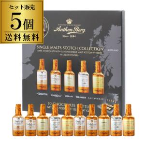 ウイスキー アードベック10年アードボーンボックス 2019 46度 700ml