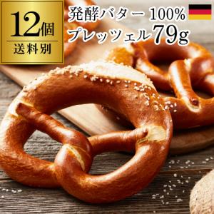 終売の為メーカー在庫限り 終了間近 1個当たり249円税込