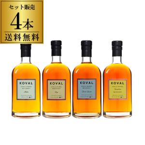 コーヴァル バーボン スペシャル フォー ジャパン 50度 750ml アメリカ