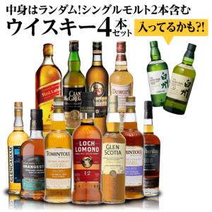 3/29〜4/1 P+3％ 1/200で白州12年! 9/200で白州シングルモルトが入っているかも...