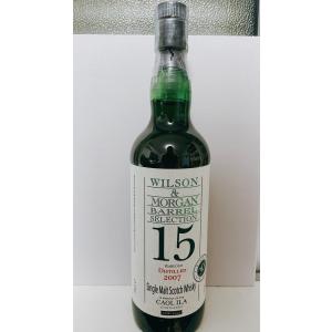 カリラ15年 (2007 - 2022年)  ウィルソン＆モーガン30周年ボトル (日本向けとは樽が異なります)｜whiskyhouse-baku