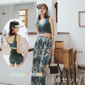 ハイウエスト ビキニ バンドゥ 水着 レディース 3点セット クロスビキニ水着 短パン ワイドロングパンツ付き