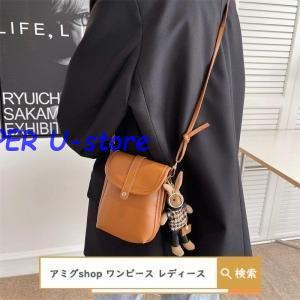【未使用】ロジェ ヴィヴィエ　コインパース　ケース　チェーン　ポーチ　ポシェット 未使用】ロジェ ヴィヴィエ コインパース ケース チェーン