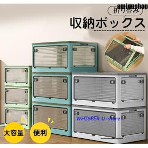 reisenthel（ライゼンタール） ストレージボックス 収納ボックス 蓋