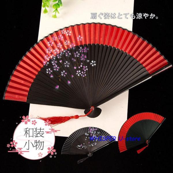 扇子 せんす お盆 夫婦 お祭り 和装小物 夏 浴衣 桜柄 うちわ 七夕 扇 男女兼用 着物 お中元...