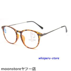 老眼鏡 おしゃれ ブルーライトカット累進多焦点 ...の商品画像