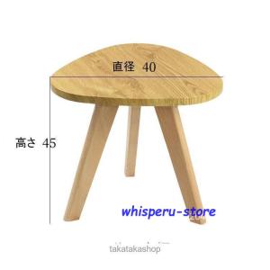 サイドテーブル 家具 コーヒーテーブル リビン...の詳細画像5