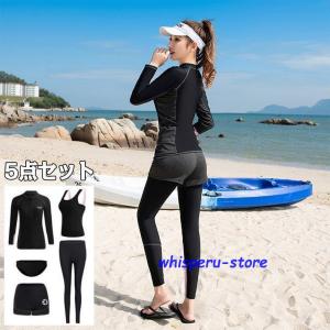 水着セット フィットネス レディース メンズ ...の詳細画像1