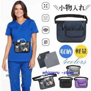 ポケットオーガナイザー ポケットペンケース 5way 仕分けポケット 文具
