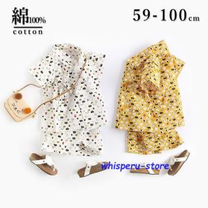 子供服 キッズ ベビー 和柄 甚平 綿100% ...の商品画像