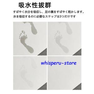 珪藻土バスマット ソフトバスマット 大判 吸水...の詳細画像2