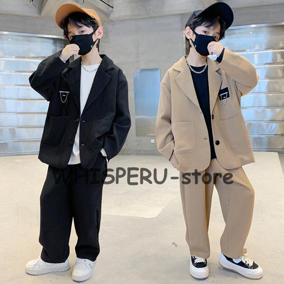 子供スーツ キッズフォーマル セットアップ 2点セット 男の子 韓国風 春 秋 子供服 紳士服 発表...