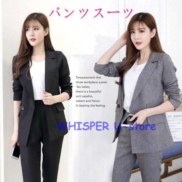 パンツスーツ  セットアップ 結婚式フォーマル スーツ 通勤 二次会 オフィス ビジネス20代30代...