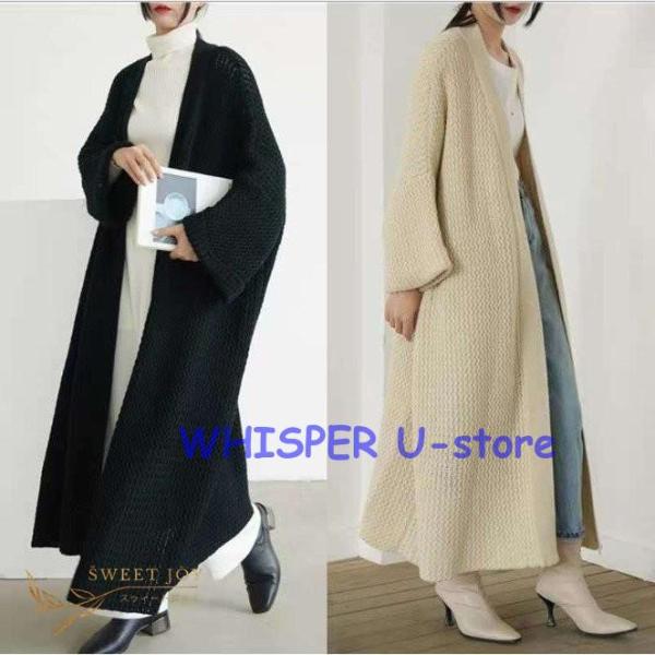 カーディガン レディース 秋 冬 ロング丈 マキシ丈 ニッド 長袖 アウター ロングカーディガン 羽...