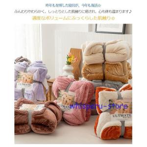 毛布 ブランケット シングル ベビーサイズ フ...の詳細画像1