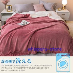 毛布 ブランケット シングル ベビーサイズ フ...の詳細画像4