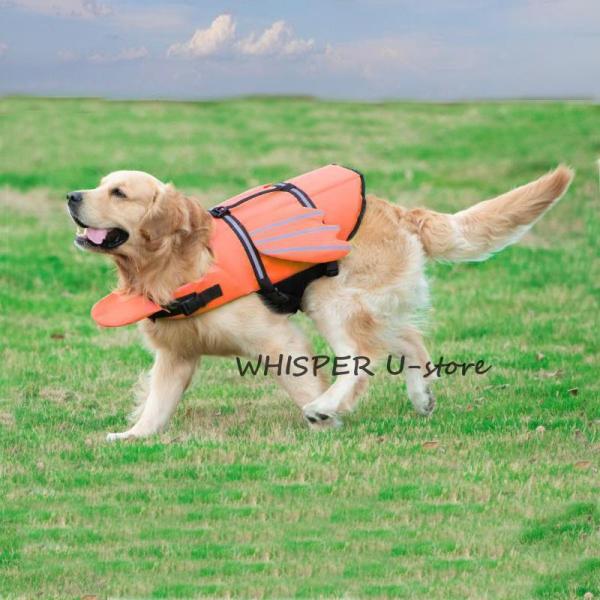 犬用ライフジャケット ライフベスト 犬用浮き輪 犬 ワンちゃん ペット用ライフジャケット 浮き輪 海...