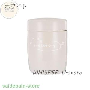 弁当箱 スープポット おしゃれ お弁当箱 保温...の詳細画像3