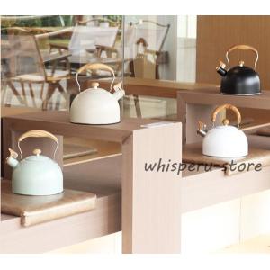 やかん 笛吹きケトル やかん 笛吹き 2.5L 大容量 湯沸かし ステンレスケトル ティーケトル 木...