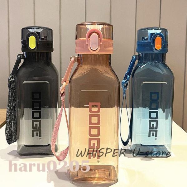 水筒 大容量 直飲み 運動水筒 700ml 1000ml  ジム 体操 ヨガ トレーニング 透明 プ...