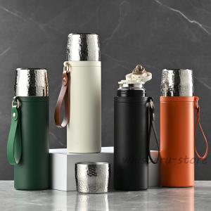 snow peak（スノーピーク） オーロラボトル800 レインボー TW-800-RA