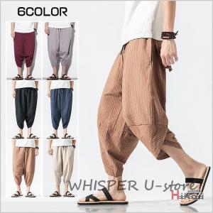 ストライプ サルエルパンツ メンズ ワイドパンツ アラジンパンツ 麻パンツ ゆったり ウェストゴム エスニック 父の日 プレゼント