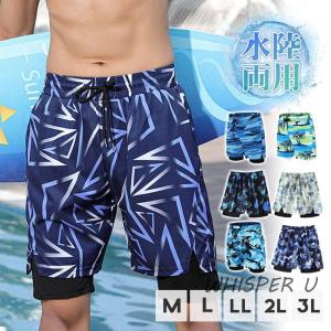 2025 RASH WETSUITS 4WAY ストレッチボードショーツ 32 2025 RASH WETSUITS 4WAY ストレッチボードショーツ 32 RASH ラッシュ