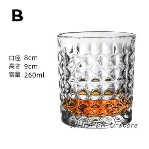 グラス コップ ウイスキー ロックグラス 酒器...の詳細画像2