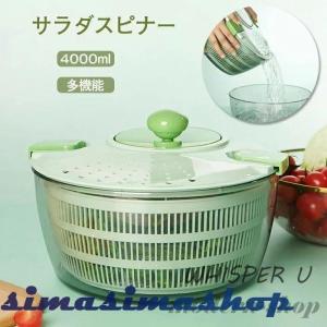ボウルスピナー【未使用】 Amazon｜CHERRY TERRACE（チェリーテラス）Allround Bowls
