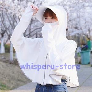 帽子 レディース サンバイザー　フェイスガード