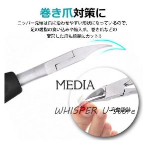 巻き爪用爪切り 爪切り ニッパーつめきり 足用...の詳細画像5