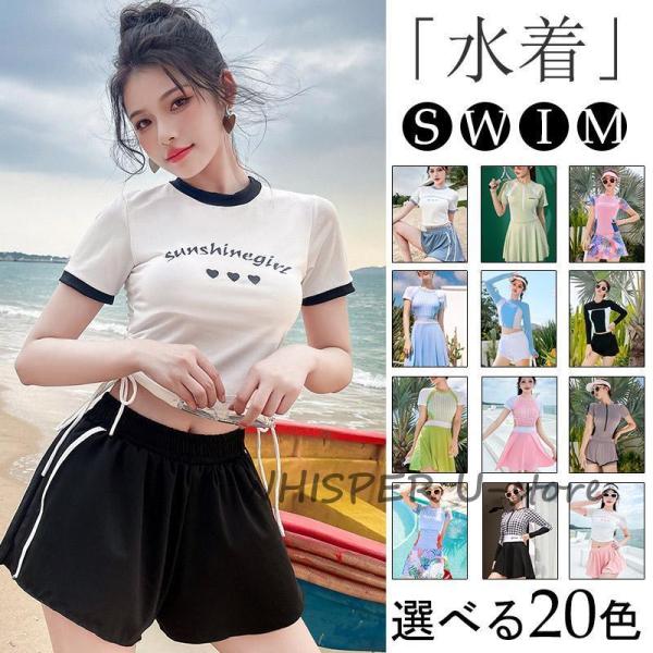 水着レディース タンキニ  セパレート フリル  スイムウエア おしゃれ 可愛い プール 海水浴 潜...