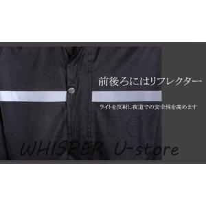 レインウェアメンズレインウエア上下雨具バイク自...の詳細画像4