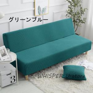 ソファーカバー 肘なし用 マルチカバー 肘なし...の詳細画像2
