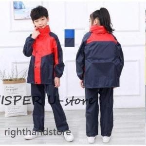 レインコート キッズ ランドセル対応 自転車 通学