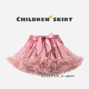 チュチュスカート子供服ベビーチュールスカートキ...の詳細画像4